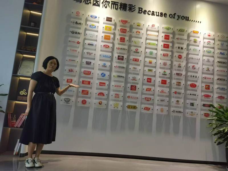 จีน Xian Yang Chic Machinery Co., Ltd. รายละเอียด บริษัท