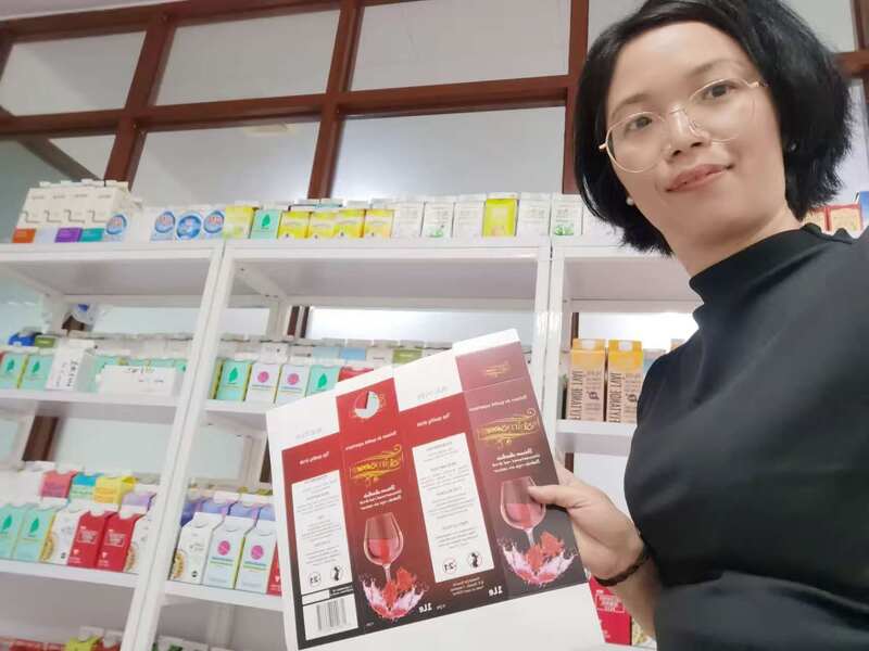 จีน Xian Yang Chic Machinery Co., Ltd. รายละเอียด บริษัท