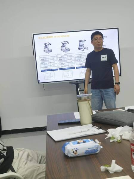 จีน Xian Yang Chic Machinery Co., Ltd. รายละเอียด บริษัท