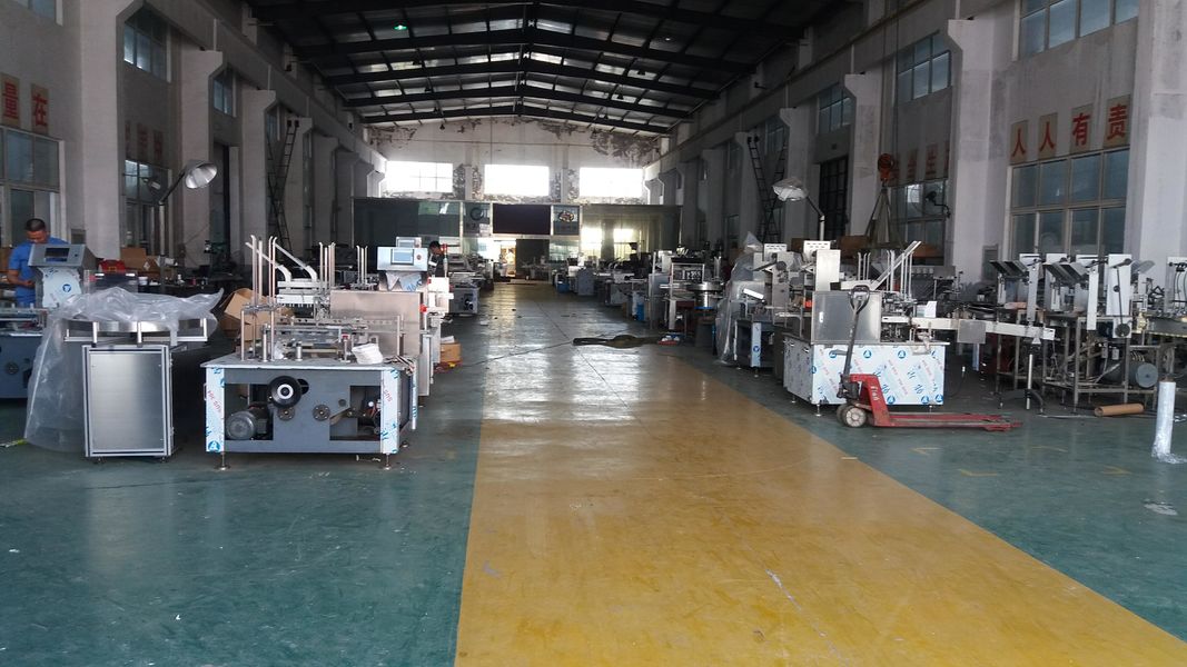 จีน Xian Yang Chic Machinery Co., Ltd. รายละเอียด บริษัท