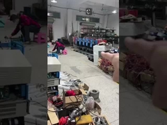 โรงงาน 1