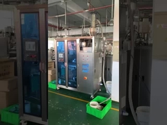 YS-188 เครื่องบรรจุกระเป๋ากาแฟ (ภายในและภายนอก)