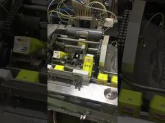 PLS-ชิค ความเร็วสูง 200มล.