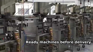 พื้นที่จัดเก็บเครื่องบรรจุภัณฑ์ของเรา 1