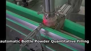 FMGZ02半自动粉末罐装