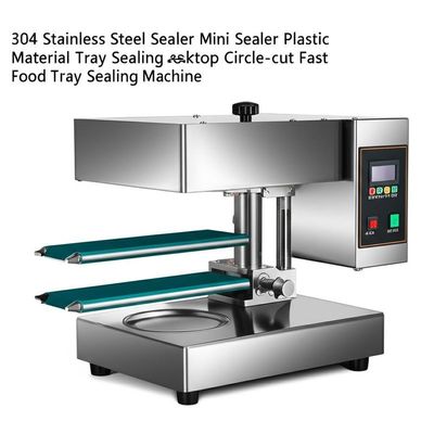 304 Stainless Steel Manual Tray Sealing Machine DQ-2 with Adjustable Temperature Circle-cut Design for Labor-saving Fast Food Packaging
