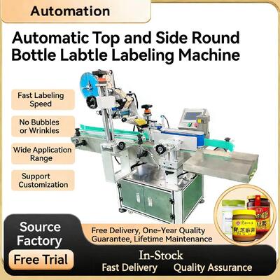 Source Factory Fully automatic double head round bottle labeling machine CH-306  neck label automatic labeling machine, beer labeling machine