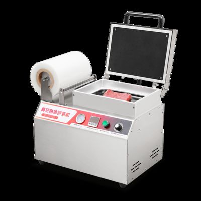 เครื่องซีลสุญญากาศ DQ240VST พร้อมสแตนเลสเกรดอาหาร 304 และแม่พิมพ์อลูมิเนียม Anodized 6061 สำหรับปิดผนึกกล่องอาหารจานด่วน