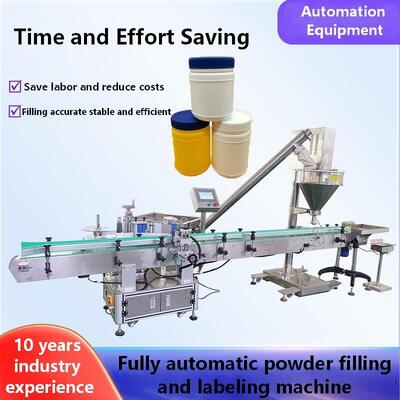 Customized cosmetic powder filling machinery CH-300 fully automatic powder filling production line, powder equipment