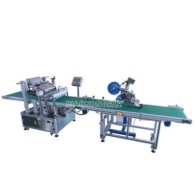 เครื่องชั่งเครื่องหมายแบบอัตโนมัติ CH-606D เครื่องฉายเครื่องหมายมุม เครื่องฉายเครื่องหมายแบบชั่งเครื่องหมายแบบเรียบความเร็วสูง
