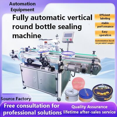 Customized full-automatic tape winding sealing and labeling machine CH-308 for cookie box, fresh fruit foam box sealing machine